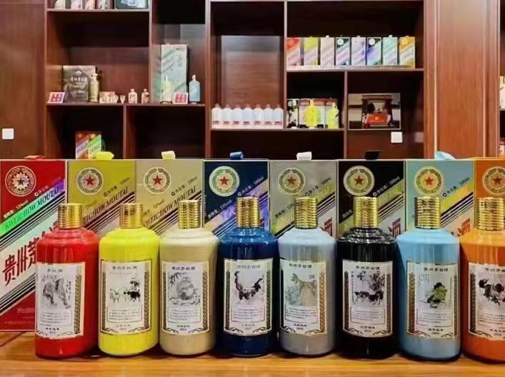 晋宁生肖酒回收