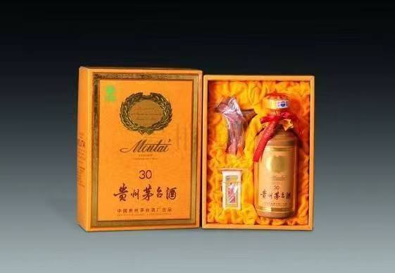 晋宁年份酒回收